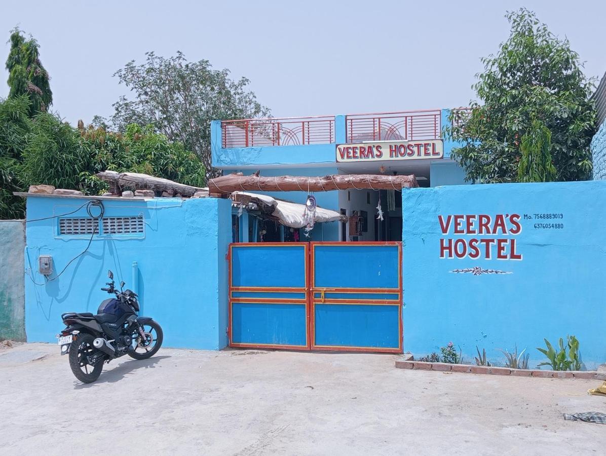 Veera'S Hostel بوشكار المظهر الخارجي الصورة